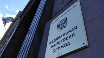 Россиян обяжут предоставлять дополнительные данные о зарубежных активах