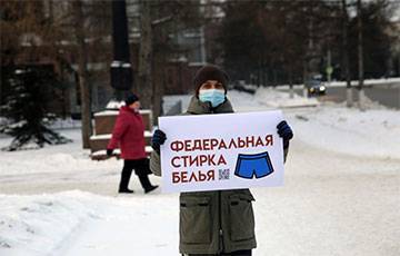 Сибирь вышла на акции после публикации Навального об отравлении