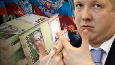 Миллиарды "Нафтогаза" передали мошенникам: рейдерство и связи с террористической "ДНР"
