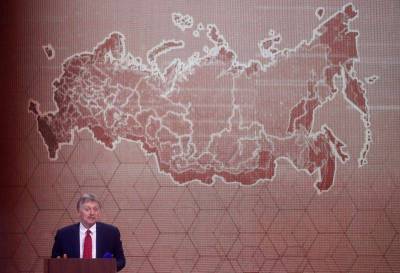 Кремль обещает защитить интересы РФ после торговых санкций США