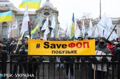 Протесты ФОПов остановят движение транспорта в центре столицы