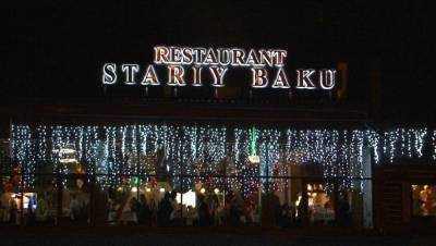 Владельцы «Старого Баку» просят досрочно открыть ресторан