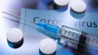 Петербург до конца года получит 100 тыс. доз вакцины от COVID-19