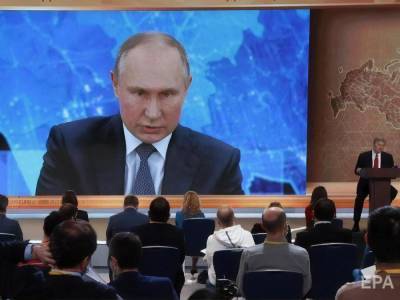 В МИД Украины отреагировали на слова Путина о “помощи Донбассу”