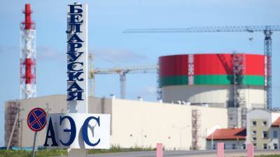 БелАЭС получила разрешение на промышленную эксплуатацию первого энергоблока