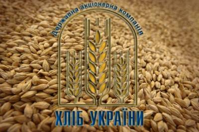 Суд утвердил 6 млрд грн долга Хлеба Украины перед Госрезервом и налоговой