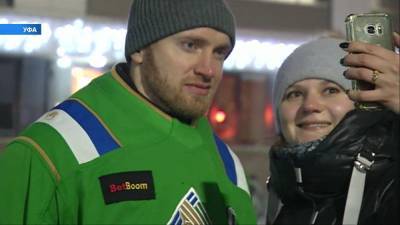 Капитан ХК «Салават Юлаев» принял участие в открытии хоккейной площадки в Уфе