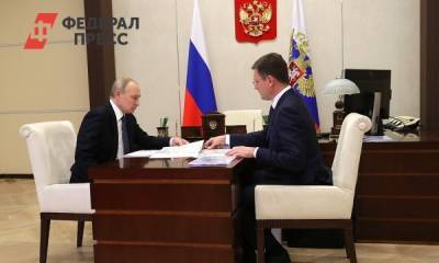 Новак пообещал Путину следить за ценами на нефтепродукты
