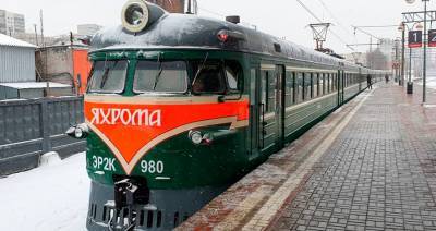 Ретро-поезд запустят до станции Яхрома в конце декабря