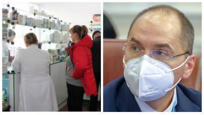 Лекарства в Украине будут продавать по новым правилам, важное предупреждение Минздрава: «Нельзя будет…»