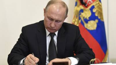 Путин продлил отсрочку по налогам для бизнеса до 1 мая 2021 года