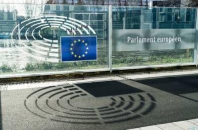Европарламент ознакомили с Крымской платформой