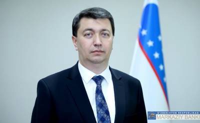 Аюбхон Камалов назначен заместителем председателя Центрального банка