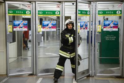 В Москве появится станция метро с символикой МЧС