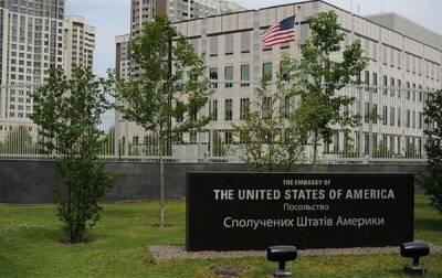 США призвали Россию прекратить агрессию на фоне обострения ситуации на Донбассе
