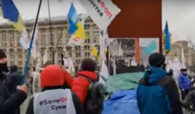 Новый Майдан: спецслужбы подняты по тревоге, в центре Киева движение парализовано