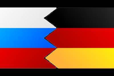 Россия запретила въезд представителям правительственного аппарата Германии