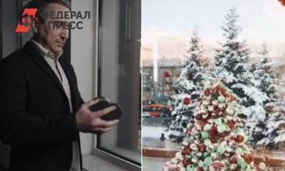 Александр Моор стал героем новогоднего ролика в TikTok
