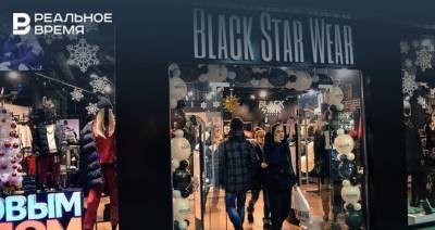 Black Star Wear в Казани пал жертвой пандемии