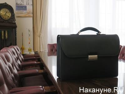 Текслер назначил первого замначальника ГКУ Челябинской области