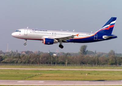 «Аэрофлот» ввел новые правила регистрации на рейсы из Праги