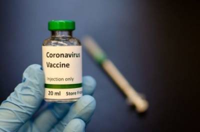 Украинцев будут вакцинировать от COVID-19 в четыре этапа: как и когда это будет