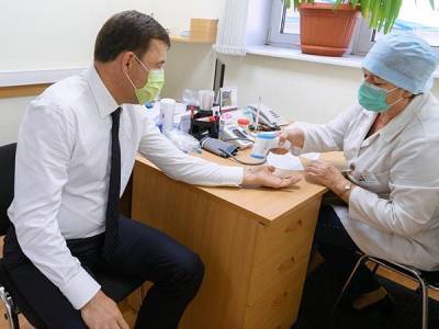 В Свердловской области начинается запись всех желающих поставить прививку от COVID-19