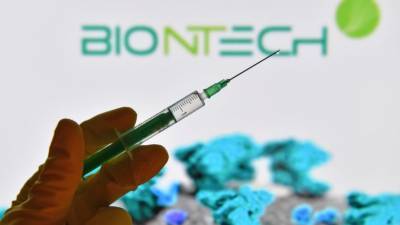 BioNTech проверит эффективность своей вакцины против нового штамма COVID-19