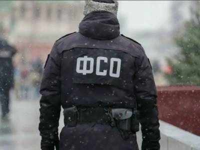 Офицер ФСО покончил с собой на северо-востоке Москвы — источник