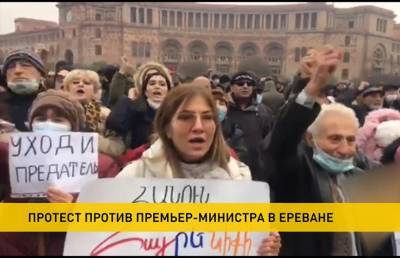 Забастовка с требование отставки Никола Пашиняна началась в Армении