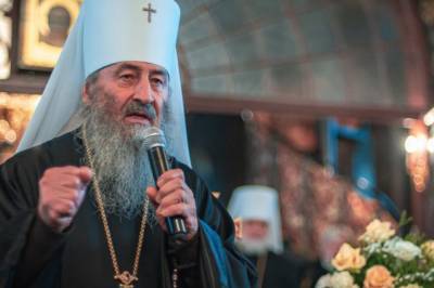 Патриарх Варфоломей приедет не для того, чтобы что-то дать Украине, а чтобы что-то взять из нее, - Блаженнейший Митрополит Онуфрий
