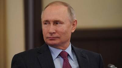 Путин подписал закон о гарантиях неприкосновенности экс-президентов