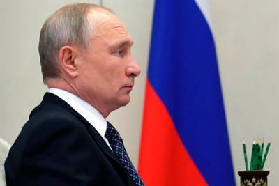 Путин расширил гарантии для бывших президентов России