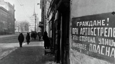 Прорыв блокады Ленинграда отметят с соблюдением всех мер безопасности