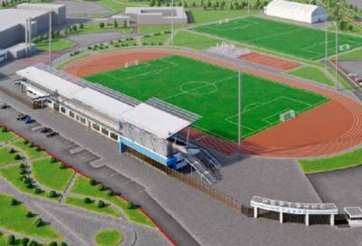 Проект реконструкции стадиона в Киришах получил положительное заключение «Леноблгосэкспертизы»