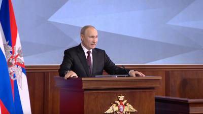 Путин утвердил закон о расширении гарантий неприкосновенности экс-главы РФ