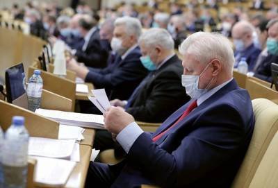 Депутаты поддержали уголовное наказание для физлиц и СМИ, признанных иноагентами