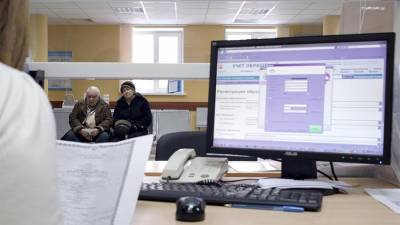 В ЦБ допустили «демонтаж» института накопительных пенсий в России