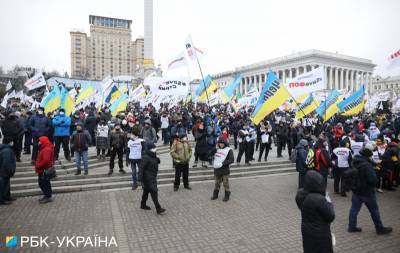 В Киеве ФОПы снова вышли на протестную акцию: движение в центре столицы перекрыто