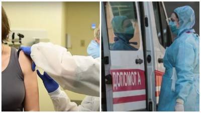 Масштабная вакцинация в Украине, появилось срочное обращение Минздрава: "Каждые две недели..."