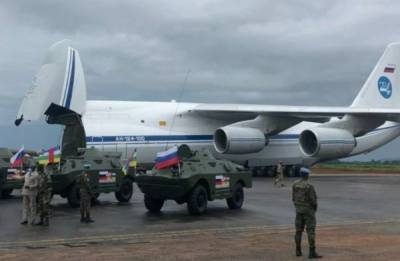 Военный эксперт объяснил необходимость присутствия российских сил в ЦАР