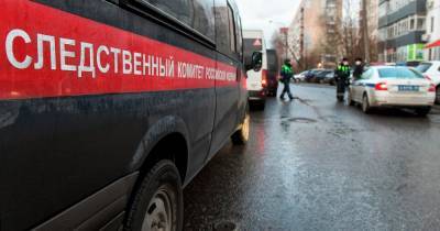 В центре Москвы нашли обезглавленное тело женщины