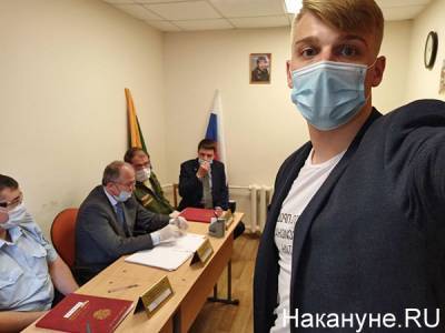 Екатеринбургский депутат оспаривает решение о его призыве в армию в областном суде