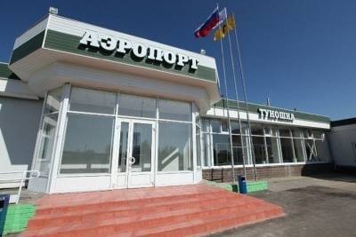 В ярославском аэропорту обновят «взлетку»