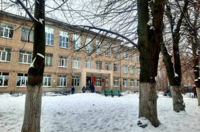 17 школа Липецка стала одной из лучших инклюзивных школ в России