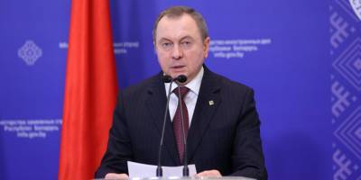 Беларусь расширила санкции против ЕС