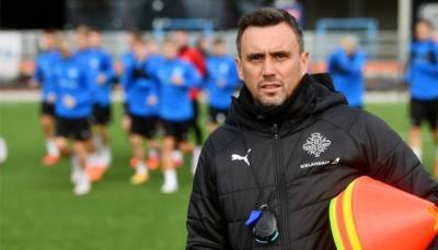 Главным тренером сборной Исландии назначен Видарссон