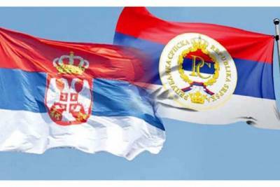 Бошнякская элита разозлилась на Сербию за либеральное отношение в...