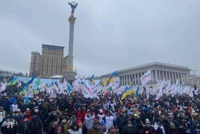 Протестующие в Киеве предприниматели отправились на концерт "Квартала-95"