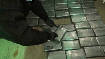 Служба безопасности Украины "потеряла" 9 килограммов конфискованного кокаина